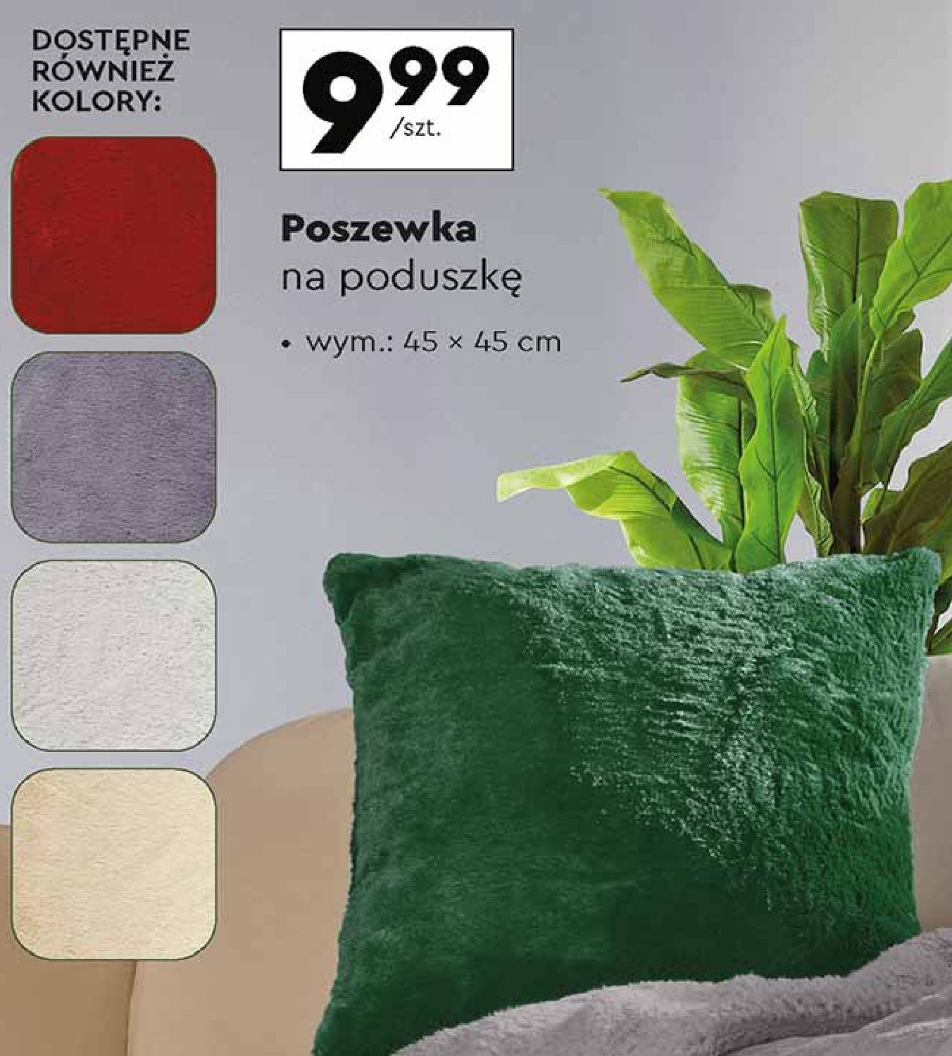 Poszewka na poduszkę 45 x 45 cm promocja