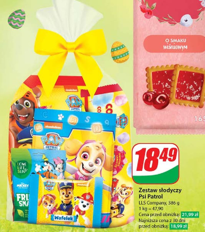 Zestaw s艂odyczy psi patrol LLS SWEETS promocja