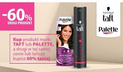 Gazetka, strona 7 promocja w Hebe