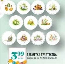 Serwetka świateczna 30 cm promocja