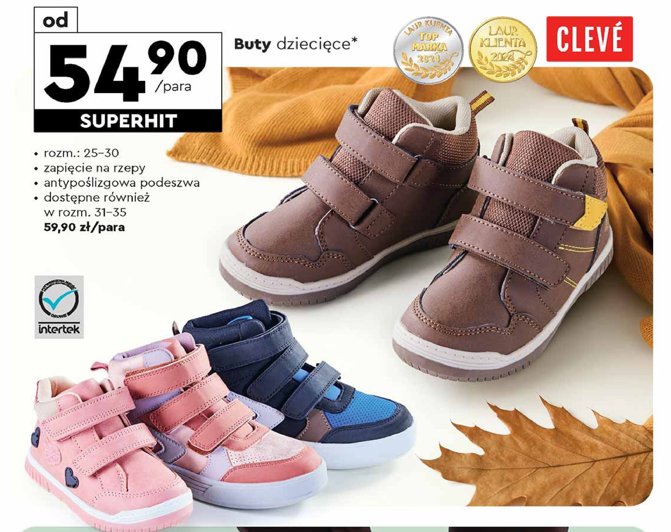 Buty dziecięce 31-35 Cleve promocja