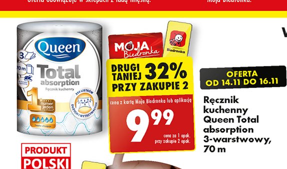 Ręcznik kuchenny total absorption 70 m Queen promocja