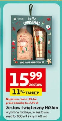 Zestaw świąteczny HiSkin Hello Christmas promocja w Auchan