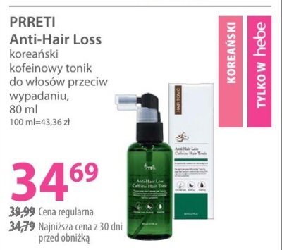 Tonik PRRETI Anti Hair Loss koreański kofeinowy przeciw wypadaniu, 80 ml promocja w Hebe