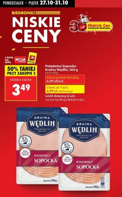 Polędwica Sopocka  promocja w Biedronka
