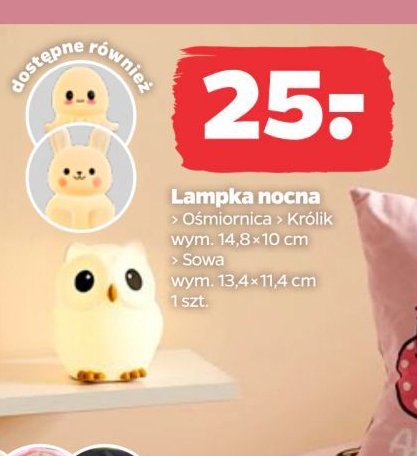 Lampka nocna ośmiornica promocja w Netto