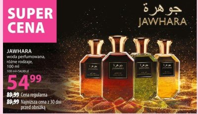 Woda perfumowana różne rodzaje JAWHARA promocja w Hebe