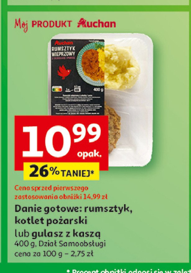 Rumsztyk wieprzowy Auchan różnorodne (logo czerwone) promocja