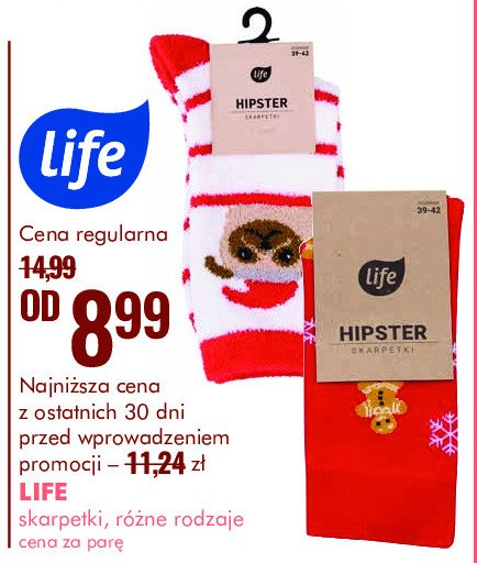 Skarpetki damskie hipster panda 39-42 Life (super-pharm) promocja