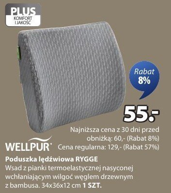 Poduszka lędźwiowa RYGGE WELLPUR promocja w Jysk