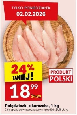 Polędwiczki z kurczaka, 1 kg promocja w Twój Market