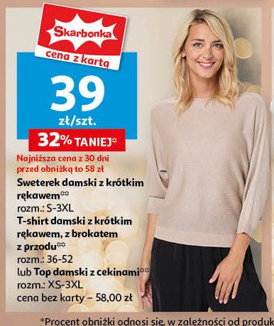 Sweterek damski promocja w Auchan