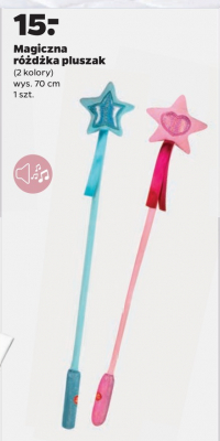 R贸偶d偶ka pluszowa 70 cm promocja