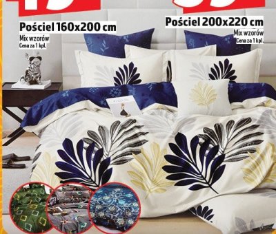 Pościel dwustronna z bawełny renforce poduszka 70 x 80 cm + kołdra 140 x 200 cm Meradiso promocja w TOPAZ