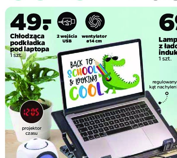 Podk艂adka ch艂odz膮ca pod laptopa promocja