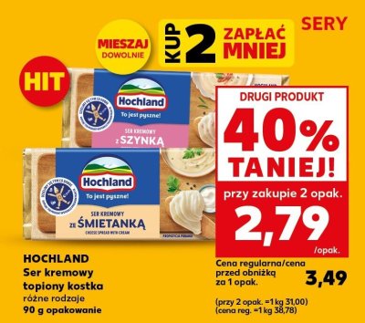 Ser kremowy topiony kostka różne rodzaje 90g promocja w Kaufland