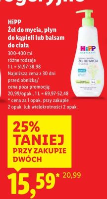 Płyn do kąpieli różne rodzaje promocja w Lidl