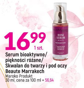 Krem pod oczy nawli偶aj膮cy bio skwalan z kaw膮 Beaute marrakech promocja