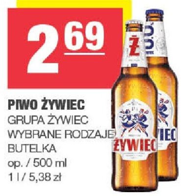 Piwo Żywiec promocja w SPAR
