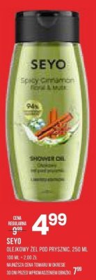 Żel pod prysznic SEYO olejkowy cynamon i goździki 250ml promocja w Drogerie Natura