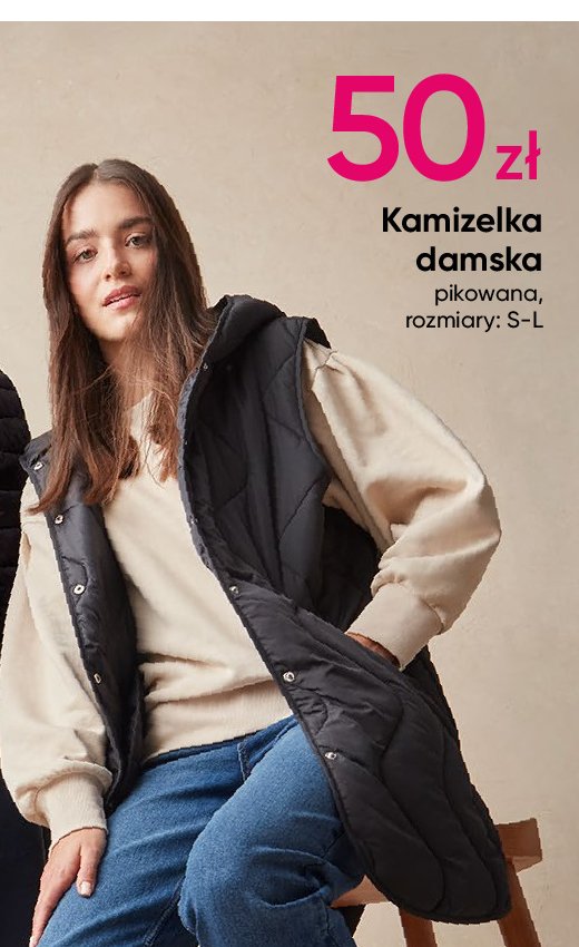 Kamizelka damska s-l promocja w Pepco