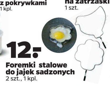Kula do gotowania ryżu promocja