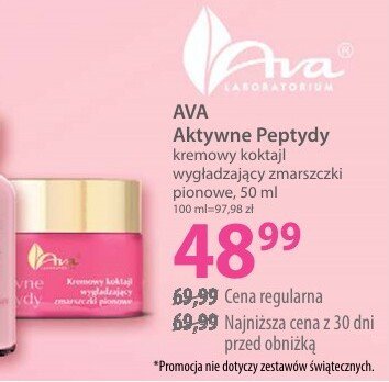 Krem AVA Aktywne Peptydy kremowy koktajl wygładzający zmarszczki pionowe promocja w Hebe