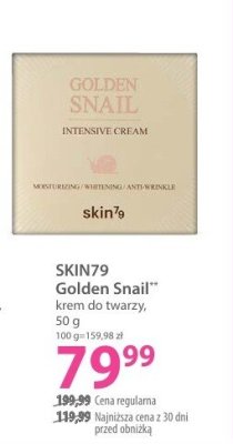 Gazetka, strona 0 promocja w Hebe