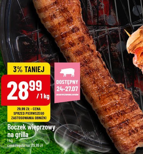 Boczek wieprzowy bez kości na grill promocja