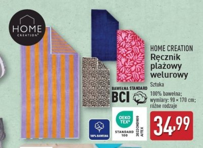 R臋cznik pla偶owy welurowy 93 x 170 cm Home creation promocja