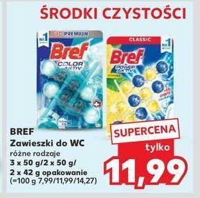 Zawieszka ocean arktyczny promocja