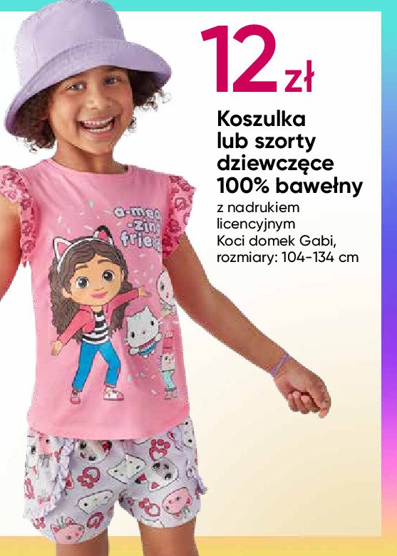 Szorty koci domek gabi 104-134 promocja