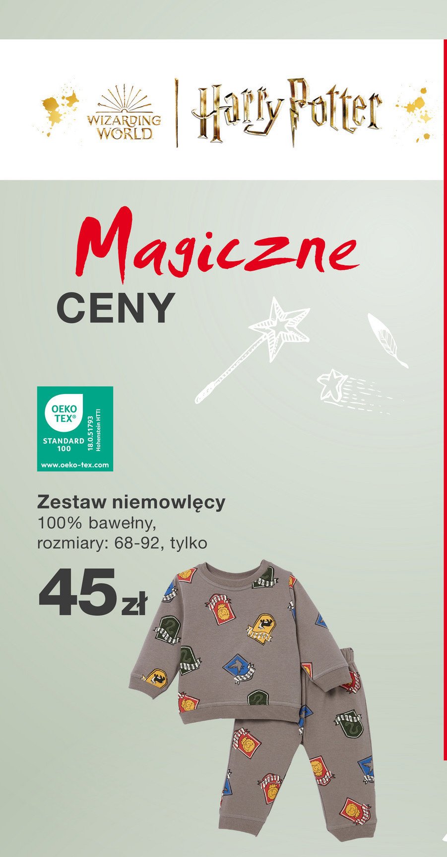 Zestaw niemowlęcy harry potter 68-92 promocja