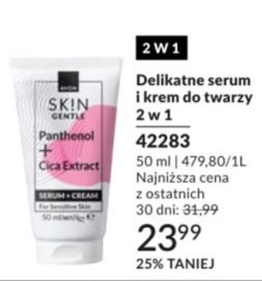Serum i krem do twarzy 2 w 1 AVON SKIN SENSITIVE Panthenol + Cica Extract promocja w AVON