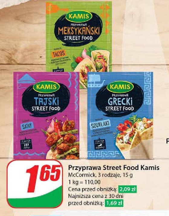 Przyprawa meksyka艅ska promocja