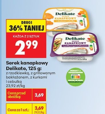 Ser promocja w Biedronka