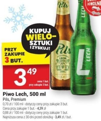 Gazetka, strona 32 promocja w Twój Market