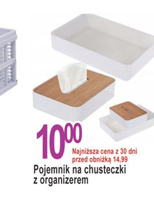Pojemnik na chusteczki higieniczne promocja