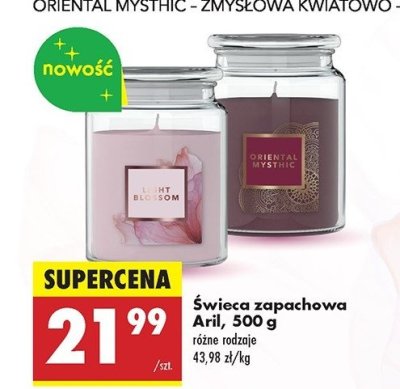 Świeca zapachowa zapachowa light blossom Aril promocja