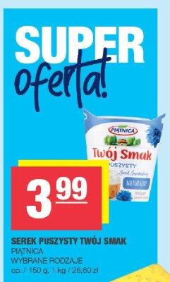 Ser promocja w SPAR