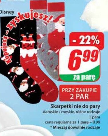 Skarpetki nie do pary damskie promocja