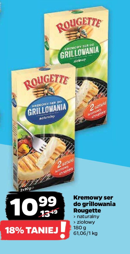Ser do grillowania naturalny Rougette promocja