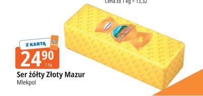 Ser promocja w Leclerc