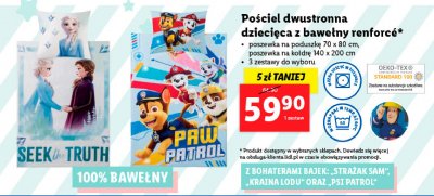 Po艣ciel dzieci臋ca polarowa 140 x 200 cm + 70 x 80 cm kraina lodu promocja