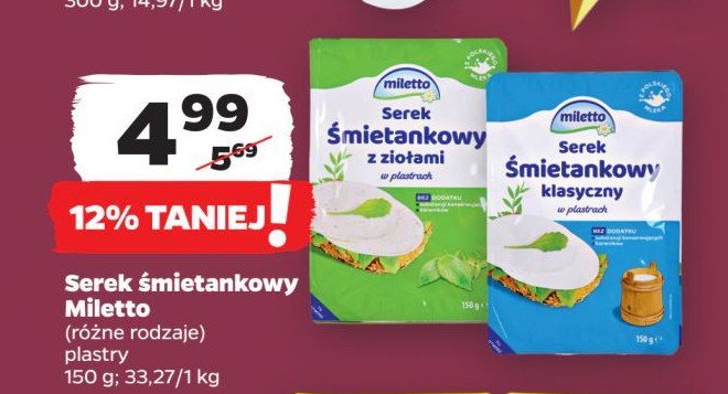 Serek śmietankowy z ziołami Miletto promocja