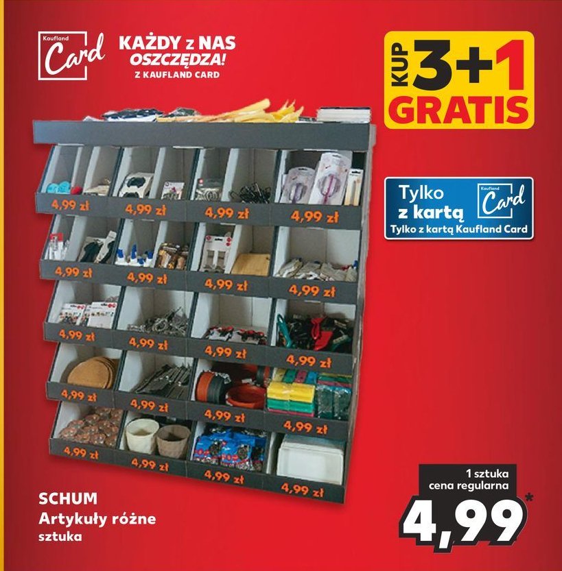 Wyciskacz do cytrus贸w Schum promocja