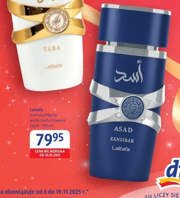 Woda perfumowana Lattafa Damska/Męska 100 ml promocja w Drogerie DM