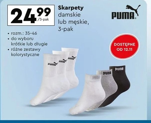 Skarpety damskie 35-46 Puma promocja w Biedronka