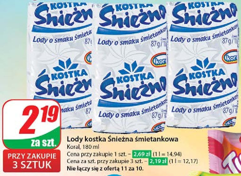 L贸d 艣mietankowy Koral promocja