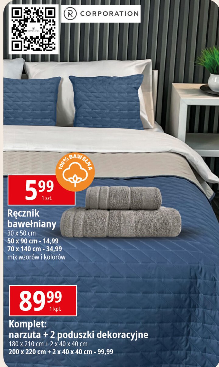 Ręcznik bawełniany 50 x 90 cm promocja w Leclerc